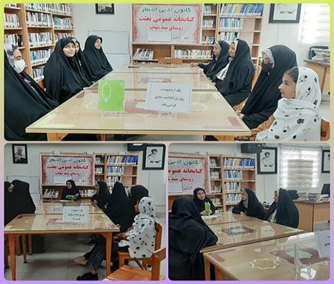 اخبار و اطلاعیه