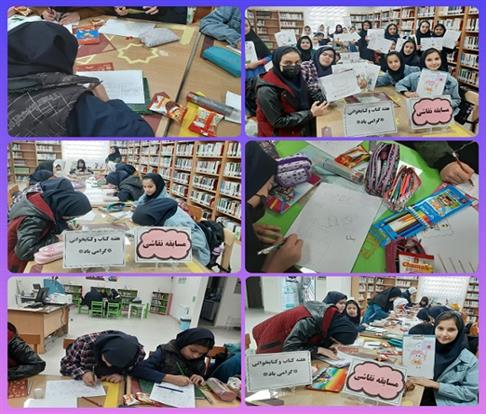 اخبار و اطلاعیه