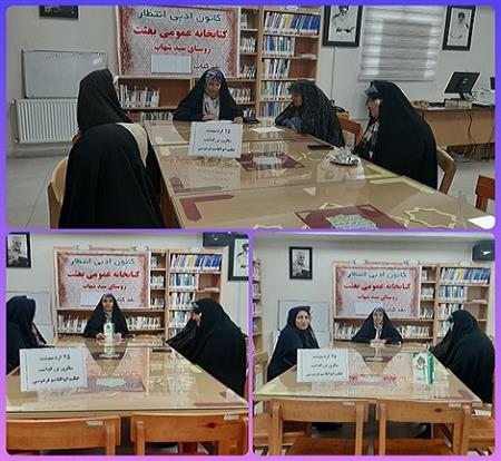 اخبار و اطلاعیه