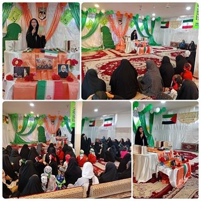 اخبار و اطلاعیه