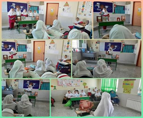 اخبار و اطلاعیه