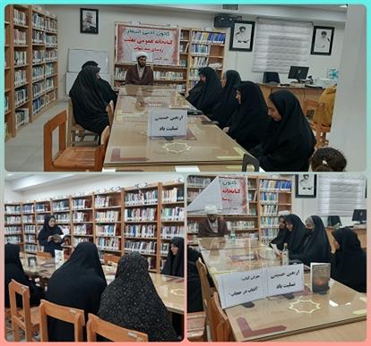 اخبار و اطلاعیه
