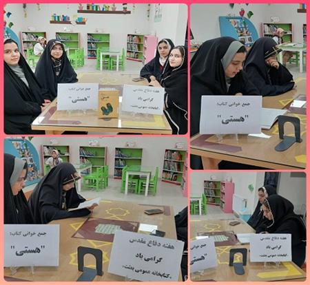 اخبار و اطلاعیه