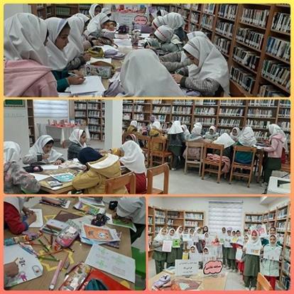 اخبار و اطلاعیه