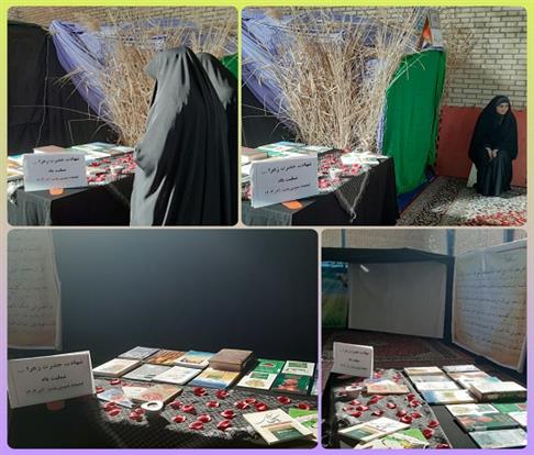 اخبار و اطلاعیه