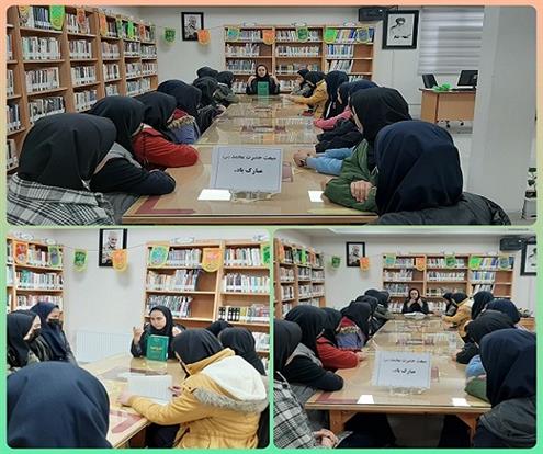 اخبار و اطلاعیه